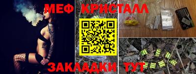 альфа пвп Тверь