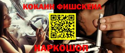 альфа пвп Тверь
