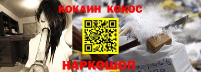 гидропоника Туймазы
