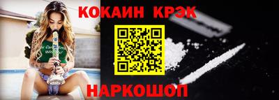 хмурый Тула