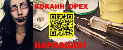 mdma Тара