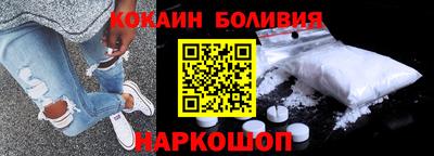 альфа пвп Тверь