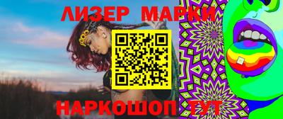 mdma Тара
