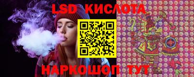 mdma Тара