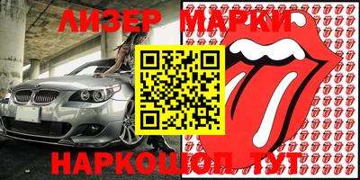 МДПВ Татарск