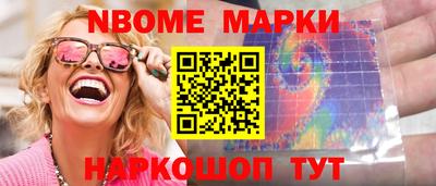 прущая мука Тулун