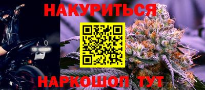 mdma Тара