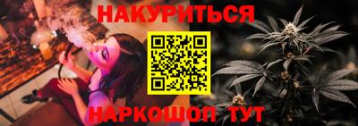 альфа пвп Тверь