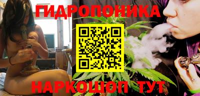 прущая мука Тулун