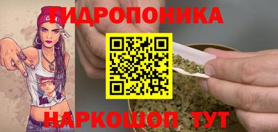 mdma Тара