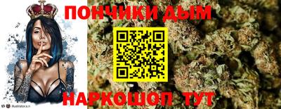 МДПВ Татарск
