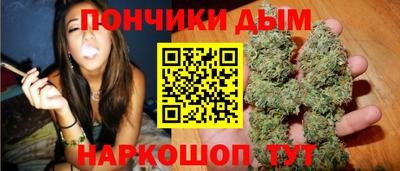 МДПВ Татарск