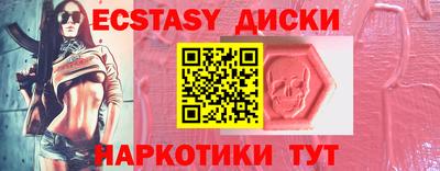 прущая мука Тулун