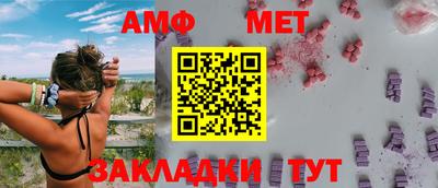 МДПВ Татарск