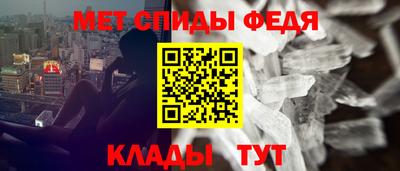 МДПВ Татарск