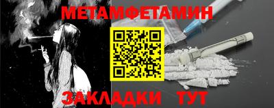 хмурый Тула