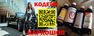 альфа пвп Тверь