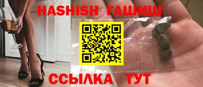 гидропоника Туймазы