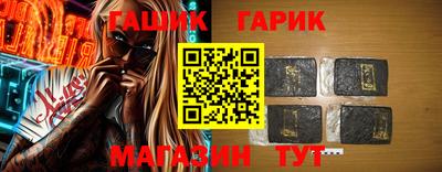 МДПВ Татарск
