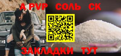 mdma Тара