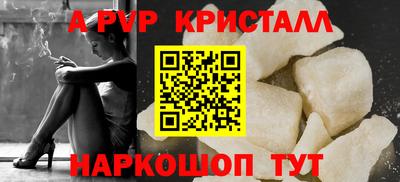 mdma Тара
