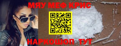 альфа пвп Тверь
