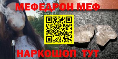 mdma Тара